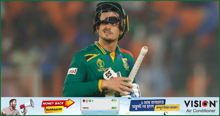 দক্ষিণ আফ্রিকার কেন্দ্রীয় চুক্তি থেকে বাদ ডি কক